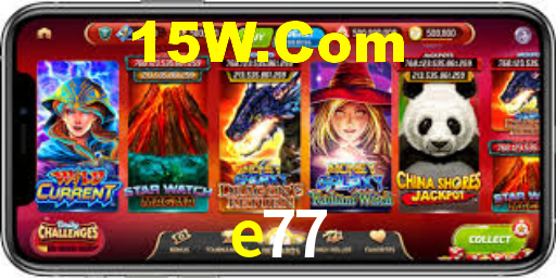 e77.com