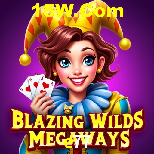 Descubra o Programa VIP da e77: Vantagens Exclusivas para Jogadores