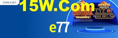 Exclusive Games e77