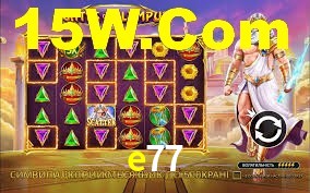 e77,e77.com