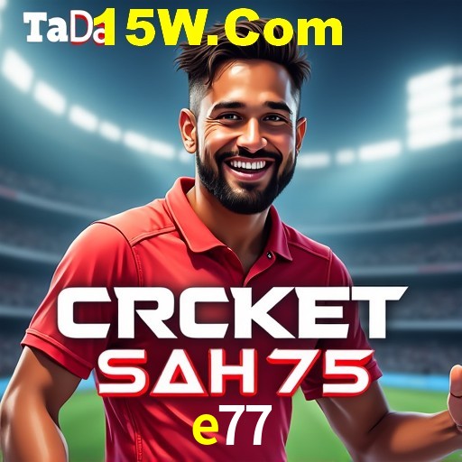 Football Betting e77