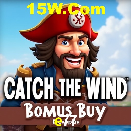A Revolução dos Aplicativos de Jogos no e77